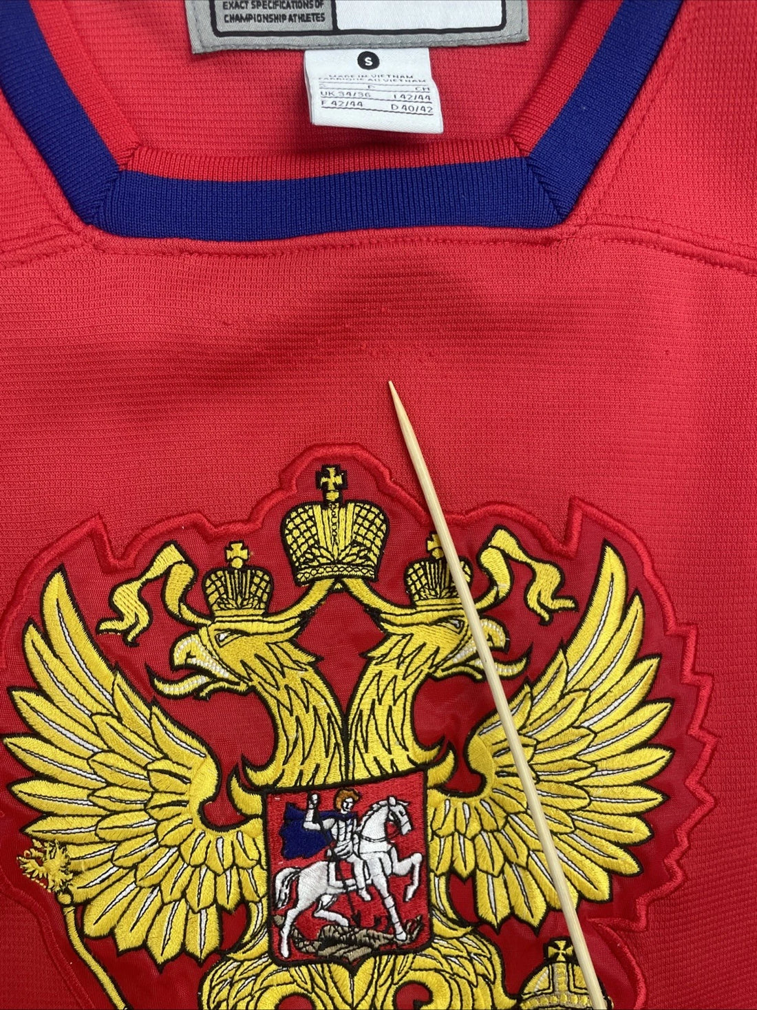 Team Russia Nike Hockey Jersey Size Small IIHF