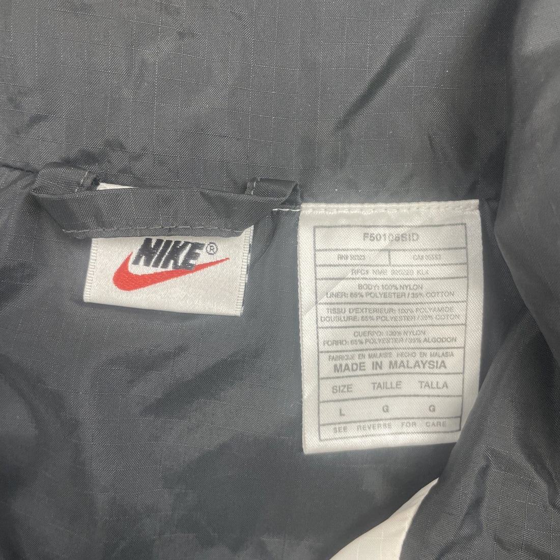Vintage Nike Windbreaker Light Jacket Size Large