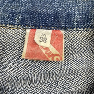 Vintage GWG Denim Trucker Jacket Size Medium 70s