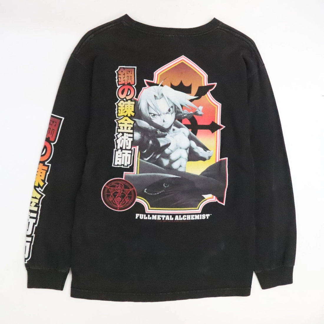 Vintage Full Metal Alchemist Long Sleeve T-Shirt Size Medium Anime Manga 2004