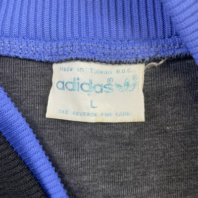 Vintage Adidas Track Jacket Size Large